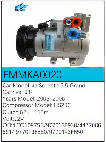 PartzBiz CE: -สำหรับคอมเพรสเซอร์ Kia - FMMKA0020 PartzBiz CE: -สำหรับคอมเพรสเซอร์ Kia - FMMKA0020
