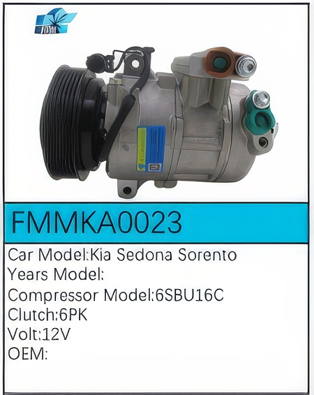 PartzBiz CE: -สำหรับคอมเพรสเซอร์ Kia - FMMKA0023 PartzBiz CE: -สำหรับคอมเพรสเซอร์ Kia - FMMKA0023