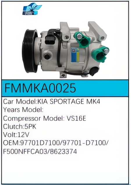 PartzBiz CE: -สำหรับคอมเพรสเซอร์ Kia - FMMKA0025 PartzBiz CE: -สำหรับคอมเพรสเซอร์ Kia - FMMKA0025