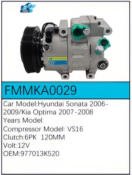 PartzBiz CE: -สำหรับคอมเพรสเซอร์ Kia - FMMKA0029 PartzBiz CE: -สำหรับคอมเพรสเซอร์ Kia - FMMKA0029