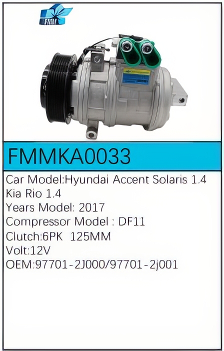 PartzBiz CE: -สำหรับคอมเพรสเซอร์ Kia - FMMKA0033 PartzBiz CE: -สำหรับคอมเพรสเซอร์ Kia - FMMKA0033
