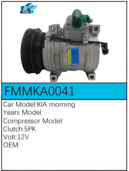 PartzBiz CE: -Compressor for Kia - FMMKA0041 PartzBiz CE: -Compressor for Kia - FMMKA0041