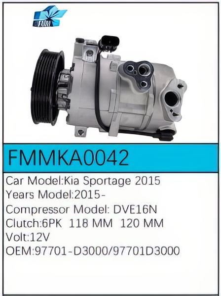PartzBiz CE: -สำหรับคอมเพรสเซอร์ Kia - FMMKA0042 PartzBiz CE: -สำหรับคอมเพรสเซอร์ Kia - FMMKA0042