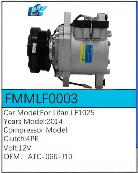 PartzBiz CE: -คอมเพรสเซอร์ FMMLF0003 PartzBiz CE: -คอมเพรสเซอร์ FMMLF0003