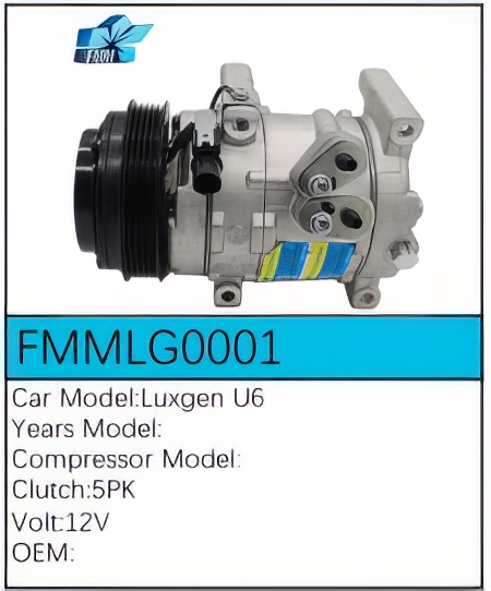 PartzBiz CE: -คอมเพรสเซอร์ FMMLG0001 PartzBiz CE: -คอมเพรสเซอร์ FMMLG0001
