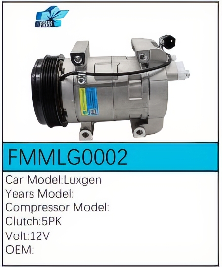 PartzBiz CE: -คอมเพรสเซอร์ FMMLG0002 PartzBiz CE: -คอมเพรสเซอร์ FMMLG0002