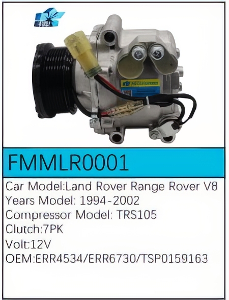 PartzBiz CE: -Compressor for Land Rover - FMMLR0001 PartzBiz CE: -Compressor for Land Rover - FMMLR0001