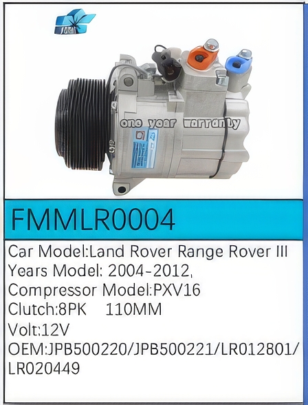 PartzBiz CE: -สำหรับคอมเพรสเซอร์ Land Rover - FMMLR0004 PartzBiz CE: -สำหรับคอมเพรสเซอร์ Land Rover - FMMLR0004