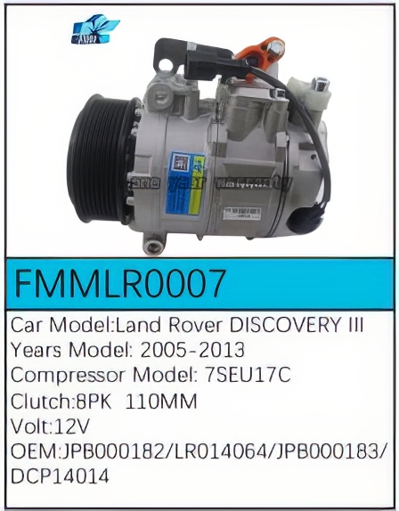 PartzBiz CE: -Compressor for Land Rover - FMMLR0007 PartzBiz CE: -Compressor for Land Rover - FMMLR0007