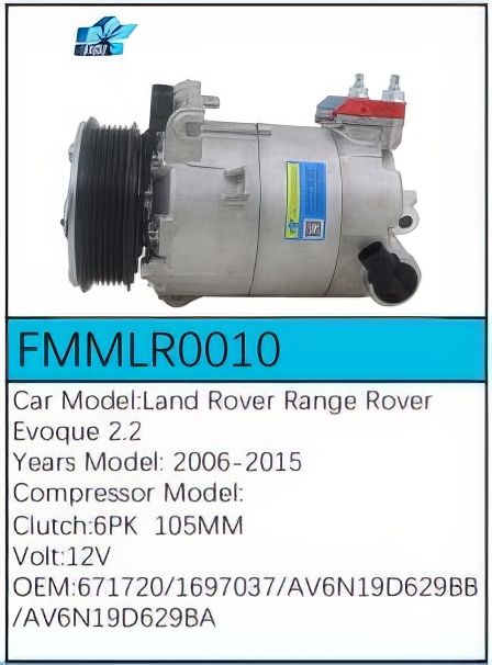 PartzBiz CE: -สำหรับคอมเพรสเซอร์ Land Rover - FMMLR0010 PartzBiz CE: -สำหรับคอมเพรสเซอร์ Land Rover - FMMLR0010
