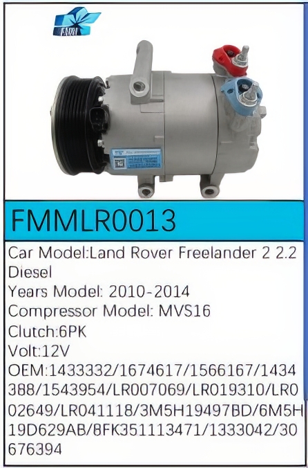PartzBiz CE: -Compressor for Land Rover - FMMLR0013 PartzBiz CE: -Compressor for Land Rover - FMMLR0013