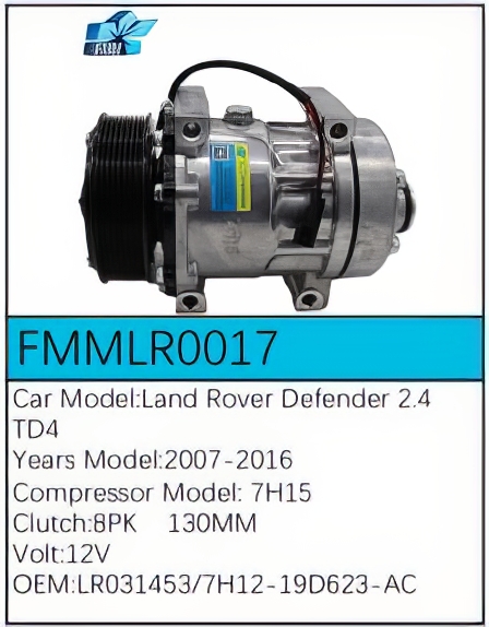 PartzBiz CE: -Compressor for Land Rover - FMMLR0017 PartzBiz CE: -Compressor for Land Rover - FMMLR0017
