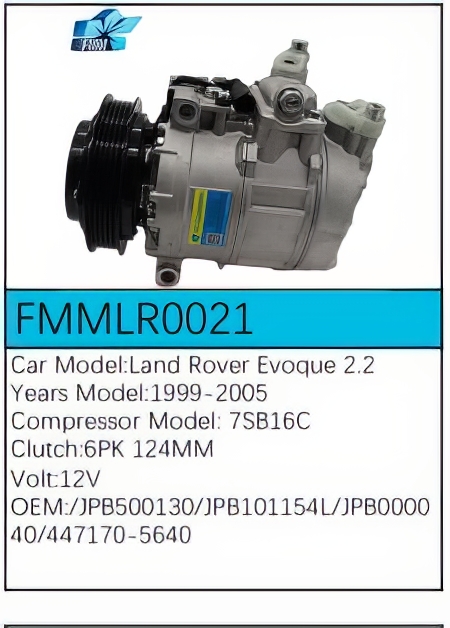 PartzBiz CE: -Compressor for Land Rover - FMMLR0021 PartzBiz CE: -Compressor for Land Rover - FMMLR0021