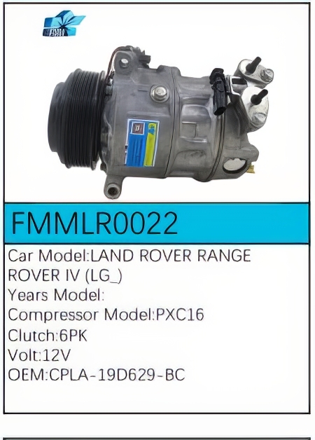 PartzBiz CE: -สำหรับคอมเพรสเซอร์ Land Rover - FMMLR0022 PartzBiz CE: -สำหรับคอมเพรสเซอร์ Land Rover - FMMLR0022