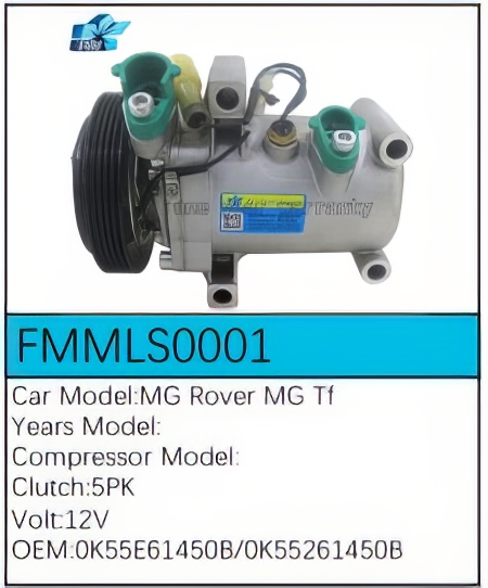 PartzBiz CE: -สำหรับคอมเพรสเซอร์ MG - FMMLS0001 PartzBiz CE: -สำหรับคอมเพรสเซอร์ MG - FMMLS0001