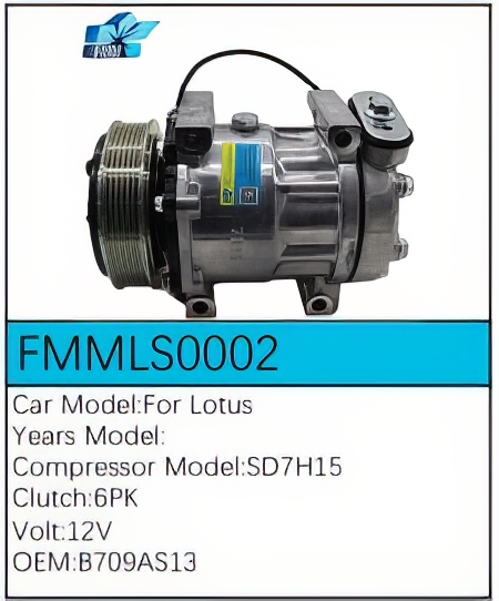 PartzBiz CE: -คอมเพรสเซอร์ FMMLS0002 PartzBiz CE: -คอมเพรสเซอร์ FMMLS0002