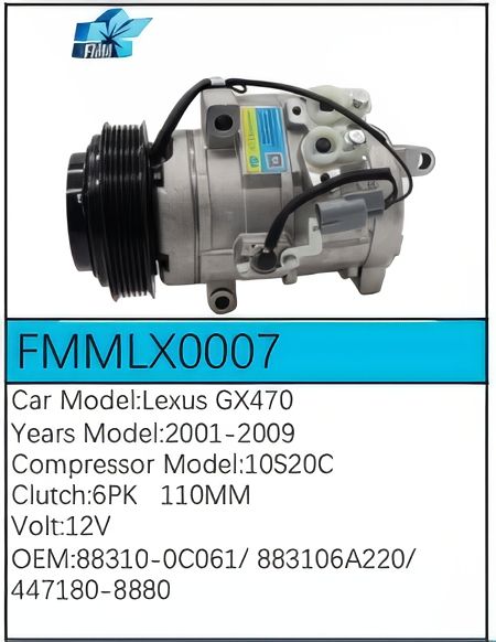 PartzBiz CE: -สำหรับคอมเพรสเซอร์ Lexus - FMMLX0007 PartzBiz CE: -สำหรับคอมเพรสเซอร์ Lexus - FMMLX0007