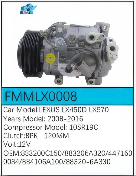 PartzBiz CE: -Compressor for Lexus - FMMLX0008 PartzBiz CE: -Compressor for Lexus - FMMLX0008