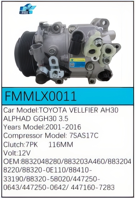 PartzBiz CE: -Compressor for Lexus - FMMLX0011 PartzBiz CE: -Compressor for Lexus - FMMLX0011