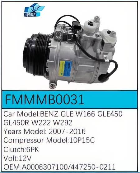 PartzBiz CE: -สำหรับคอมเพรสเซอร์ Mercedes-Benz - FMMMB0031 PartzBiz CE: -สำหรับคอมเพรสเซอร์ Mercedes-Benz - FMMMB0031