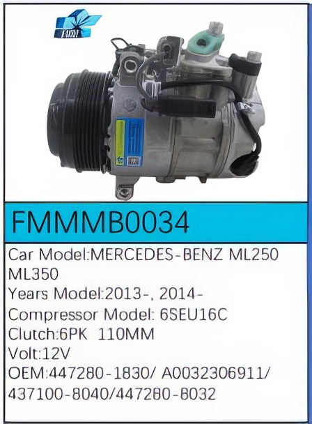 PartzBiz CE: -Compressor for Mercedes-Benz - FMMMB0034 PartzBiz CE: -Compressor for Mercedes-Benz - FMMMB0034