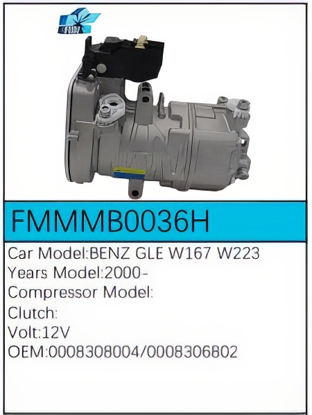 PartzBiz CE: -Compressor for Mercedes-Benz - FMMMB0036H PartzBiz CE: -Compressor for Mercedes-Benz - FMMMB0036H
