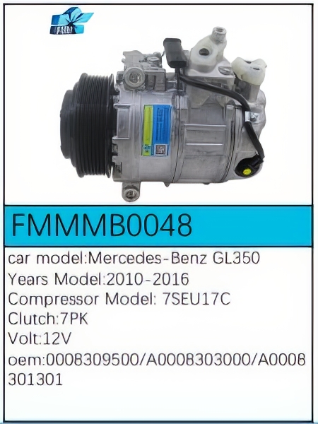PartzBiz CE: -สำหรับคอมเพรสเซอร์ Mercedes-Benz - FMMMB0048 PartzBiz CE: -สำหรับคอมเพรสเซอร์ Mercedes-Benz - FMMMB0048