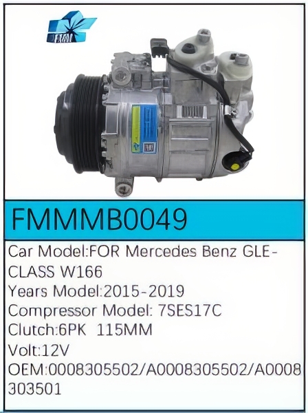 PartzBiz CE: -Compressor for Mercedes-Benz - FMMMB0049 PartzBiz CE: -Compressor for Mercedes-Benz - FMMMB0049