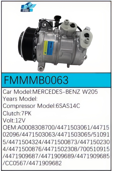 PartzBiz CE: -Compressor for Mercedes-Benz - FMMMB0063 PartzBiz CE: -Compressor for Mercedes-Benz - FMMMB0063