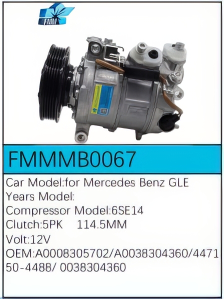 PartzBiz CE: -Compressor for Mercedes-Benz - FMMMB0067 PartzBiz CE: -Compressor for Mercedes-Benz - FMMMB0067