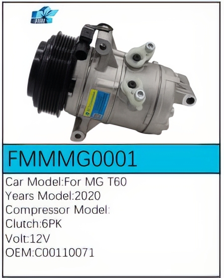 PartzBiz CE: -สำหรับคอมเพรสเซอร์ MG - FMMMG0001 PartzBiz CE: -สำหรับคอมเพรสเซอร์ MG - FMMMG0001
