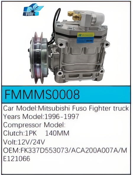 PartzBiz CE: -สำหรับคอมเพรสเซอร์ Mitsubishi - FMMMS0008 PartzBiz CE: -สำหรับคอมเพรสเซอร์ Mitsubishi - FMMMS0008