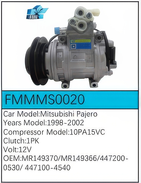 PartzBiz CE: -สำหรับคอมเพรสเซอร์ Mitsubishi - FMMMS0020 PartzBiz CE: -สำหรับคอมเพรสเซอร์ Mitsubishi - FMMMS0020