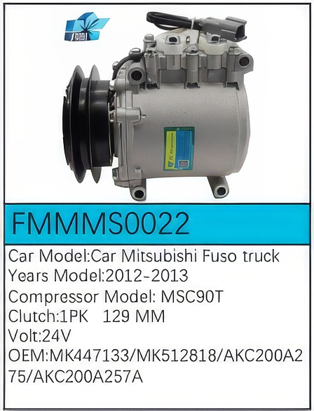 PartzBiz CE: -สำหรับคอมเพรสเซอร์ Mitsubishi - FMMMS0022 PartzBiz CE: -สำหรับคอมเพรสเซอร์ Mitsubishi - FMMMS0022