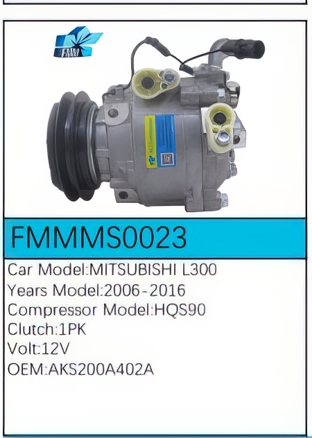 PartzBiz CE: -สำหรับคอมเพรสเซอร์ Mitsubishi - FMMMS0023 PartzBiz CE: -สำหรับคอมเพรสเซอร์ Mitsubishi - FMMMS0023