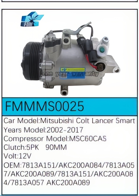PartzBiz CE: -สำหรับคอมเพรสเซอร์ Mitsubishi - FMMMS0025 PartzBiz CE: -สำหรับคอมเพรสเซอร์ Mitsubishi - FMMMS0025