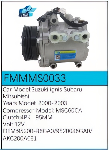 PartzBiz CE: -สำหรับคอมเพรสเซอร์ Mitsubishi - FMMMS0033 PartzBiz CE: -สำหรับคอมเพรสเซอร์ Mitsubishi - FMMMS0033