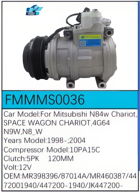 PartzBiz CE: -สำหรับคอมเพรสเซอร์ Mitsubishi - FMMMS0036 PartzBiz CE: -สำหรับคอมเพรสเซอร์ Mitsubishi - FMMMS0036