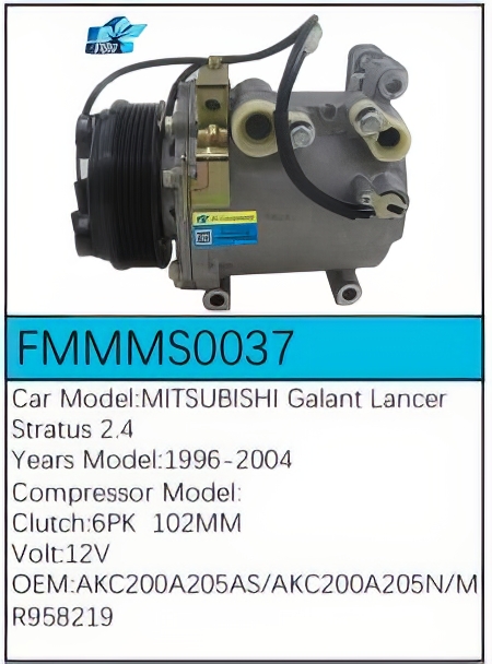 PartzBiz CE: -สำหรับคอมเพรสเซอร์ Mitsubishi - FMMMS0037 PartzBiz CE: -สำหรับคอมเพรสเซอร์ Mitsubishi - FMMMS0037