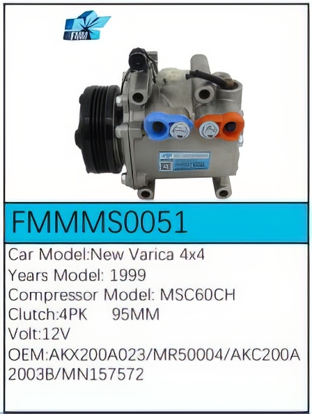 PartzBiz CE: -สำหรับคอมเพรสเซอร์ Mitsubishi - FMMMS0051 PartzBiz CE: -สำหรับคอมเพรสเซอร์ Mitsubishi - FMMMS0051