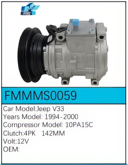 PartzBiz CE: -สำหรับคอมเพรสเซอร์ Mitsubishi - FMMMS0059 PartzBiz CE: -สำหรับคอมเพรสเซอร์ Mitsubishi - FMMMS0059
