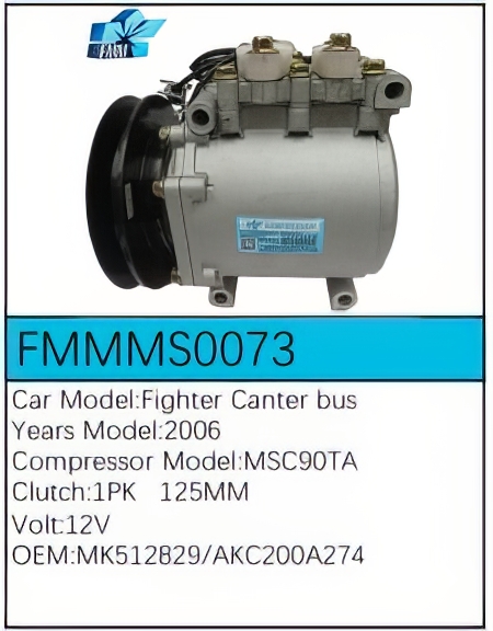 PartzBiz CE: -สำหรับคอมเพรสเซอร์ Mitsubishi - FMMMS0073 PartzBiz CE: -สำหรับคอมเพรสเซอร์ Mitsubishi - FMMMS0073