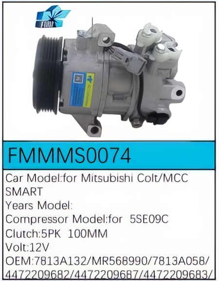 PartzBiz CE: -สำหรับคอมเพรสเซอร์ Mitsubishi - FMMMS0074 PartzBiz CE: -สำหรับคอมเพรสเซอร์ Mitsubishi - FMMMS0074