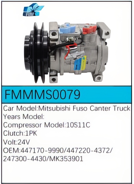 PartzBiz CE: -สำหรับคอมเพรสเซอร์ Mitsubishi - FMMMS0079 PartzBiz CE: -สำหรับคอมเพรสเซอร์ Mitsubishi - FMMMS0079