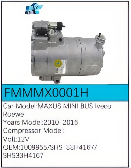PartzBiz CE: -Compressor for Maxus - FMMMX0001H PartzBiz CE: -Compressor for Maxus - FMMMX0001H