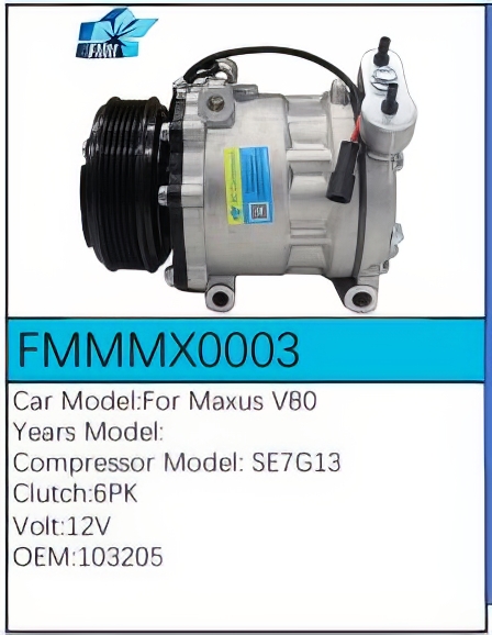 PartzBiz CE: -Compressor for Maxus - FMMMX0003 PartzBiz CE: -Compressor for Maxus - FMMMX0003