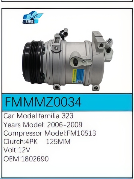 PartzBiz CE: -สำหรับคอมเพรสเซอร์ Mazda - FMMMZ0034 PartzBiz CE: -สำหรับคอมเพรสเซอร์ Mazda - FMMMZ0034