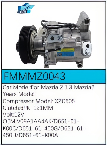 PartzBiz CE: -สำหรับคอมเพรสเซอร์ Mazda - FMMMZ0043 PartzBiz CE: -สำหรับคอมเพรสเซอร์ Mazda - FMMMZ0043