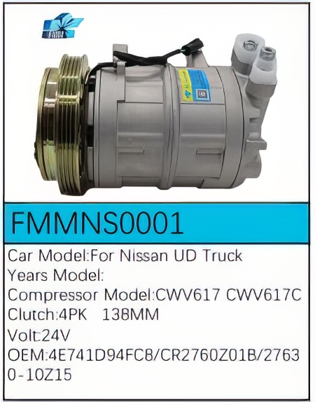 PartzBiz CE: -Compressor for Nissan - FMMNS0001 PartzBiz CE: -Compressor for Nissan - FMMNS0001
