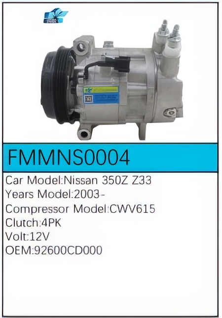 PartzBiz CE: -สำหรับคอมเพรสเซอร์ Nissan - FMMNS0004 PartzBiz CE: -สำหรับคอมเพรสเซอร์ Nissan - FMMNS0004